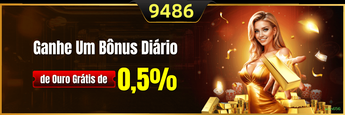 Android Download